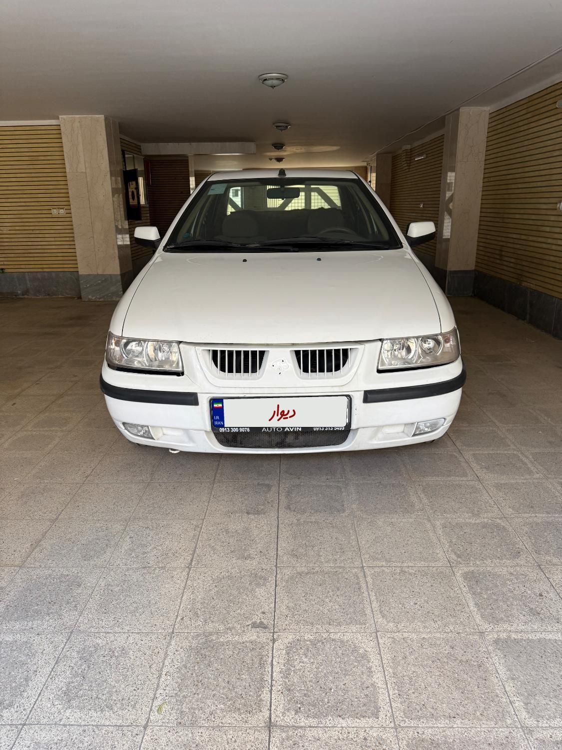 سمند LX XU7 - 1394