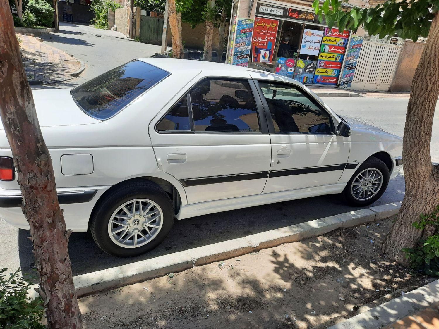 پژو پارس LX - 1400