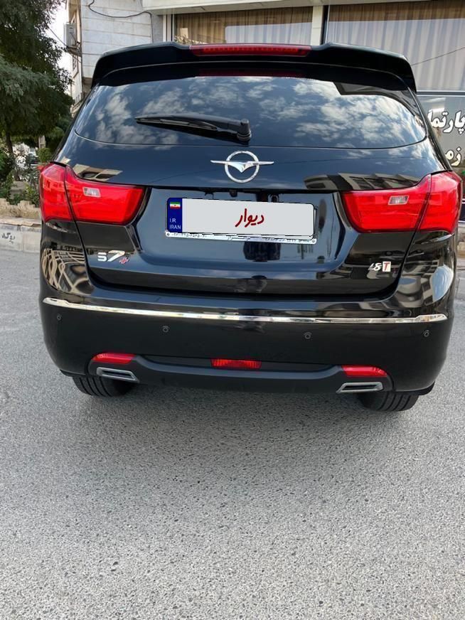 هایما S7 پلاس 1.8 لیتر توربو - 2023