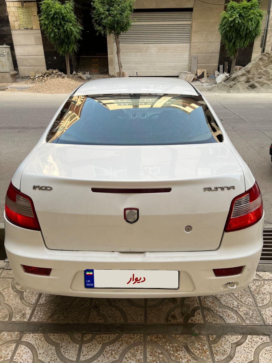 رانا LX - - 1392
