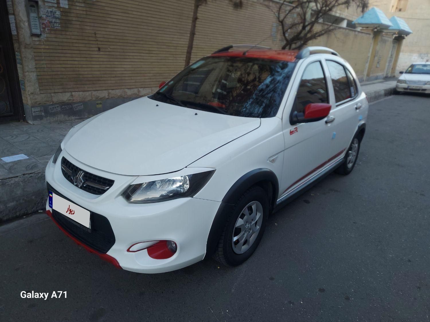 کوییک R دنده‌ای - 1400