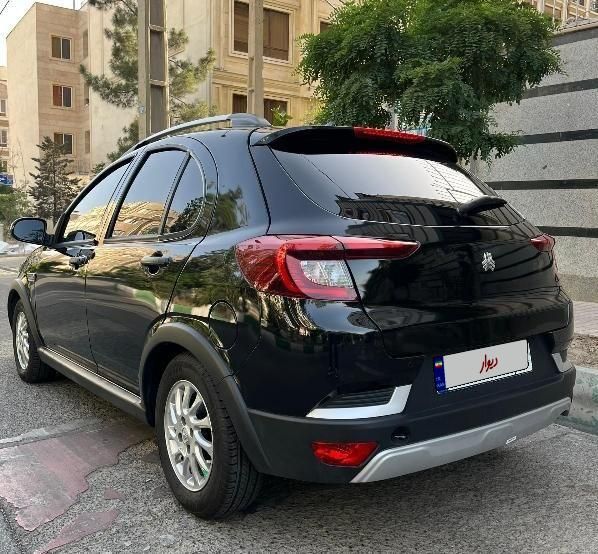 اطلس G دنده ای - 1403