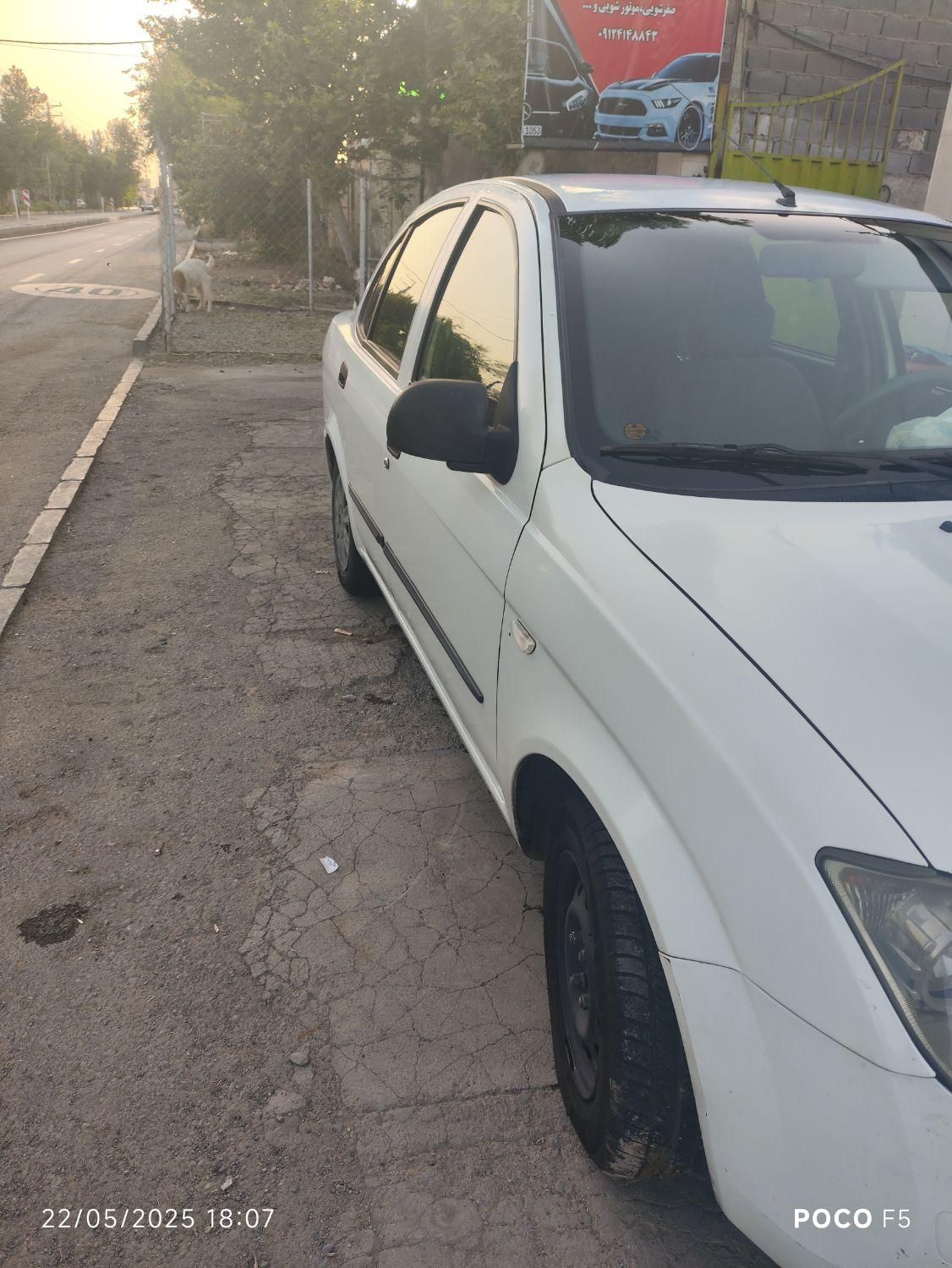 تیبا صندوق دار SX - 1399