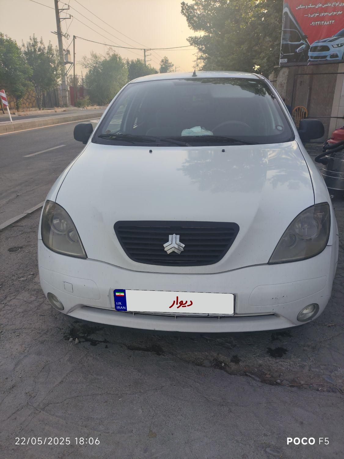 تیبا صندوق دار SX - 1399