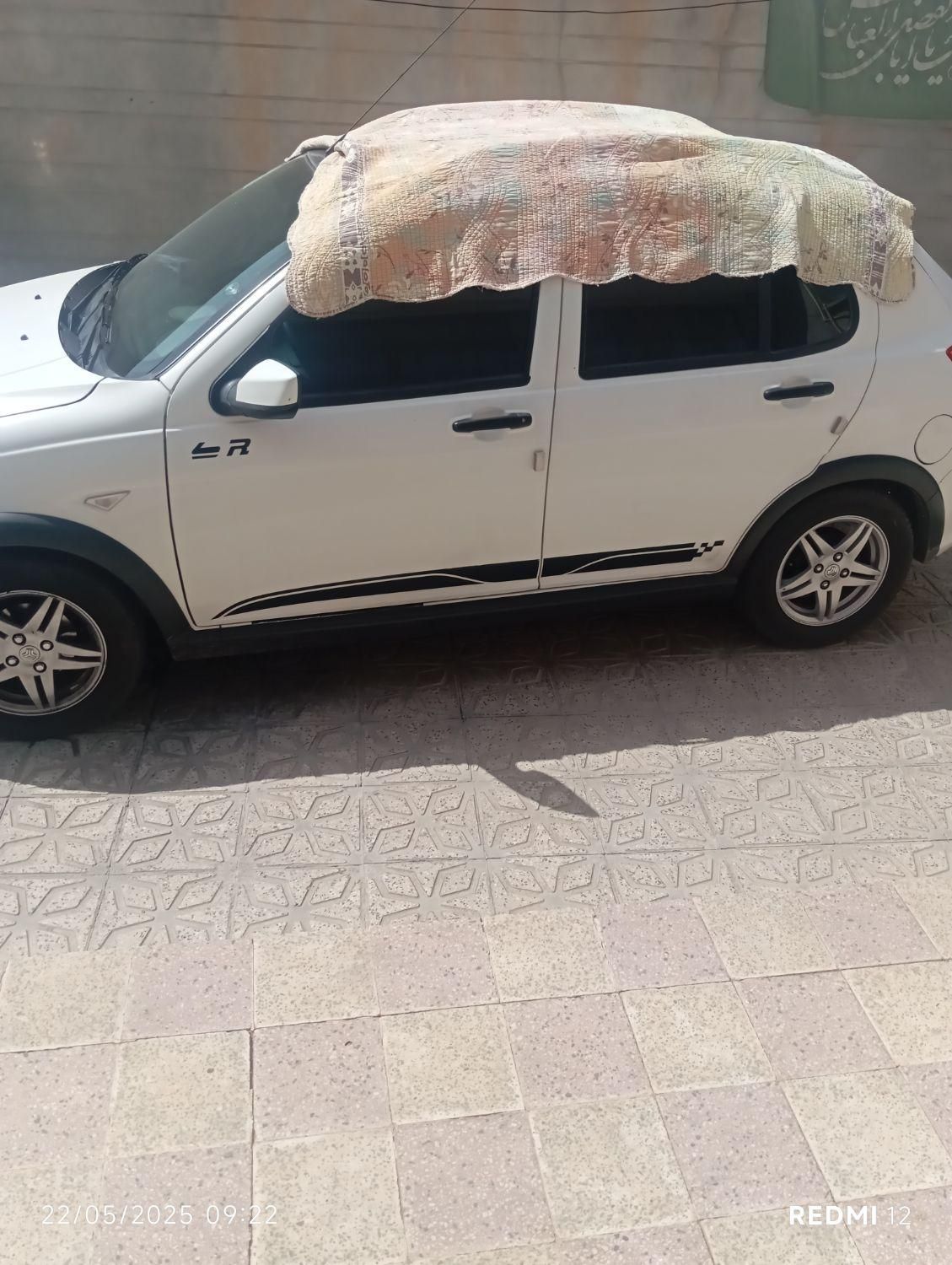 کوییک R دنده‌ای - 1400