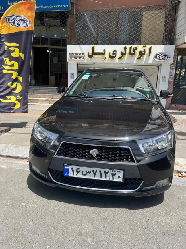 خودرو دنا، پلاس آگهی ann_18226657