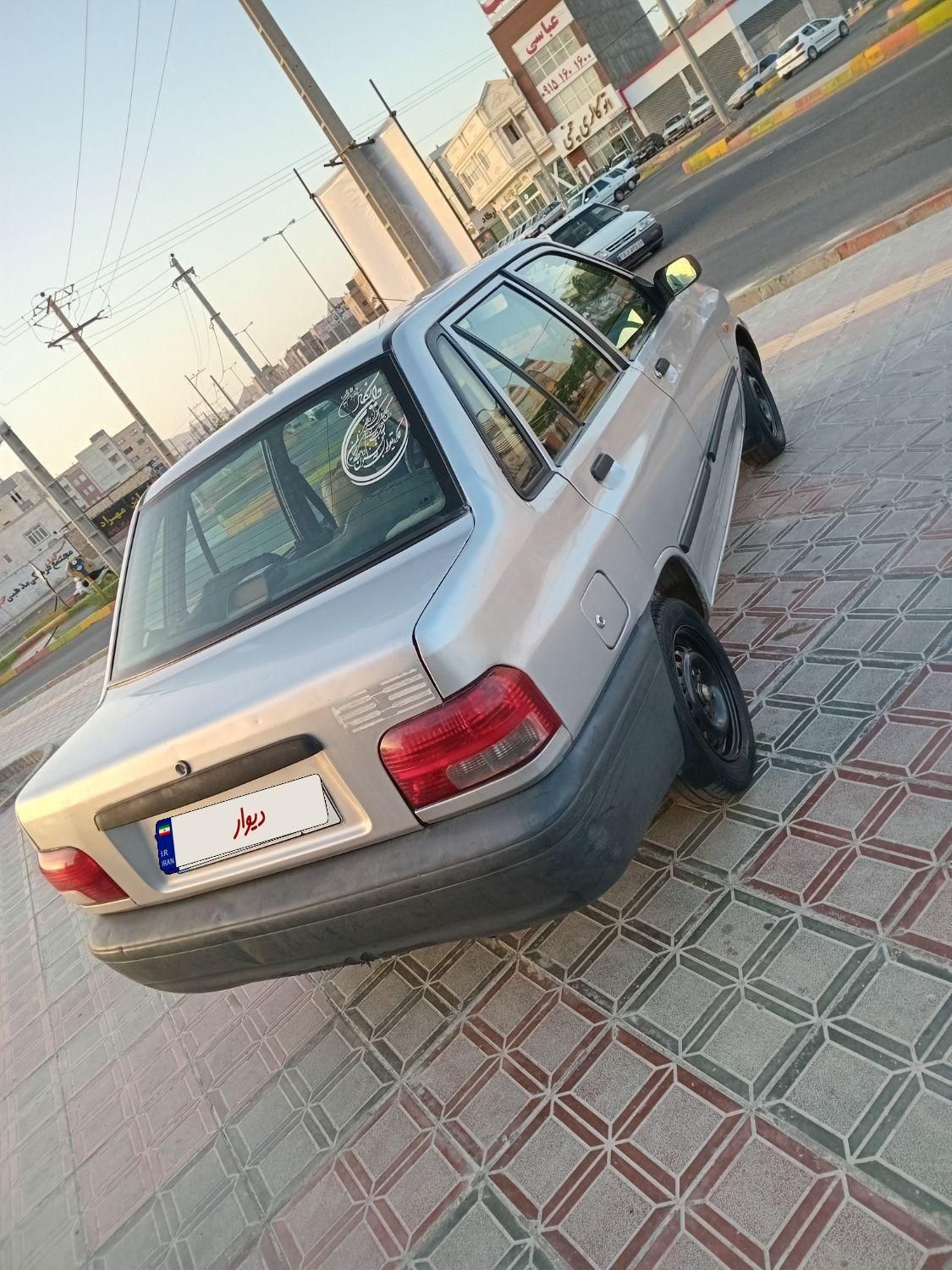 خودرو پراید، صبا آگهی ann_18226669