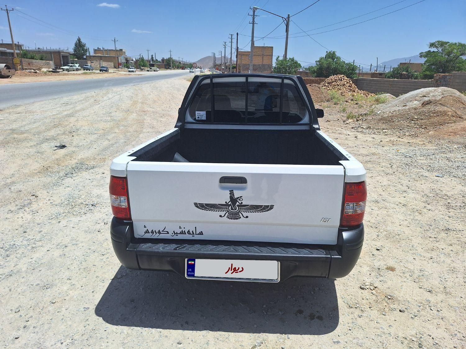 پراید 151 آپشنال - 1403