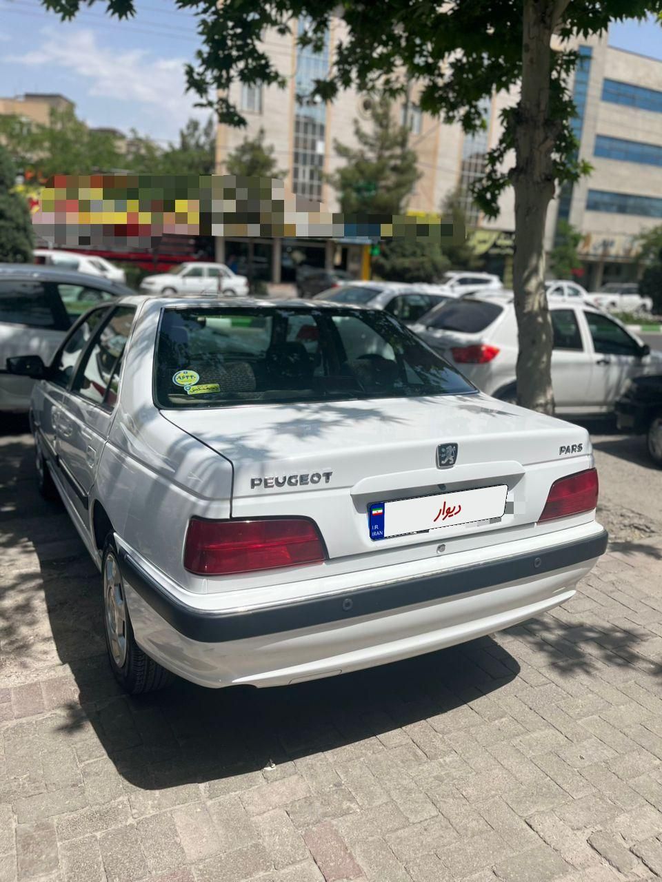 پژو پارس سال - 1402
