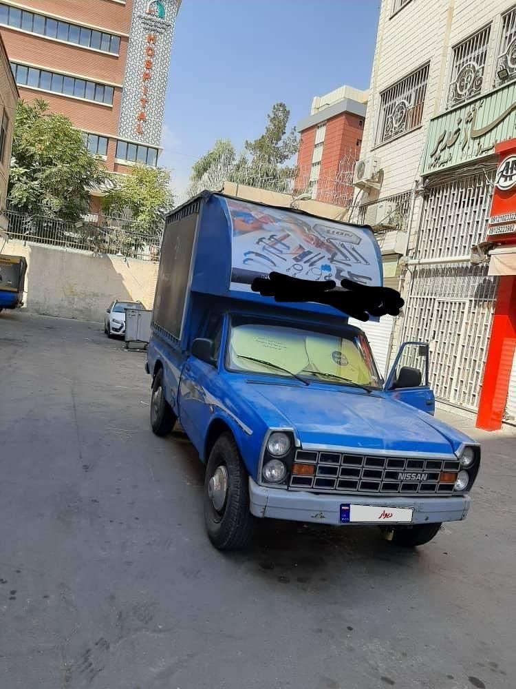 زامیاد وانت نیسانZ24 بنزینی - 1398