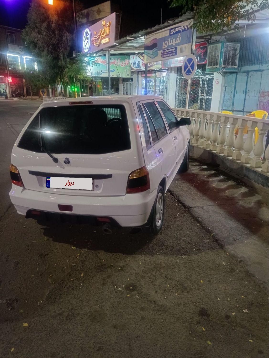 پراید 111 SE - 1392