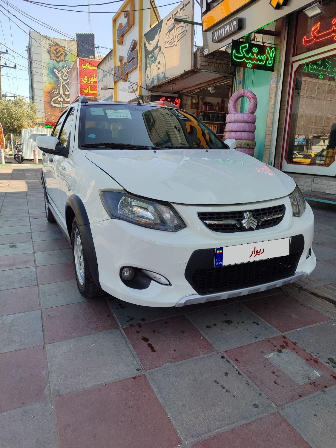 کوییک R دنده‌ای - 1400