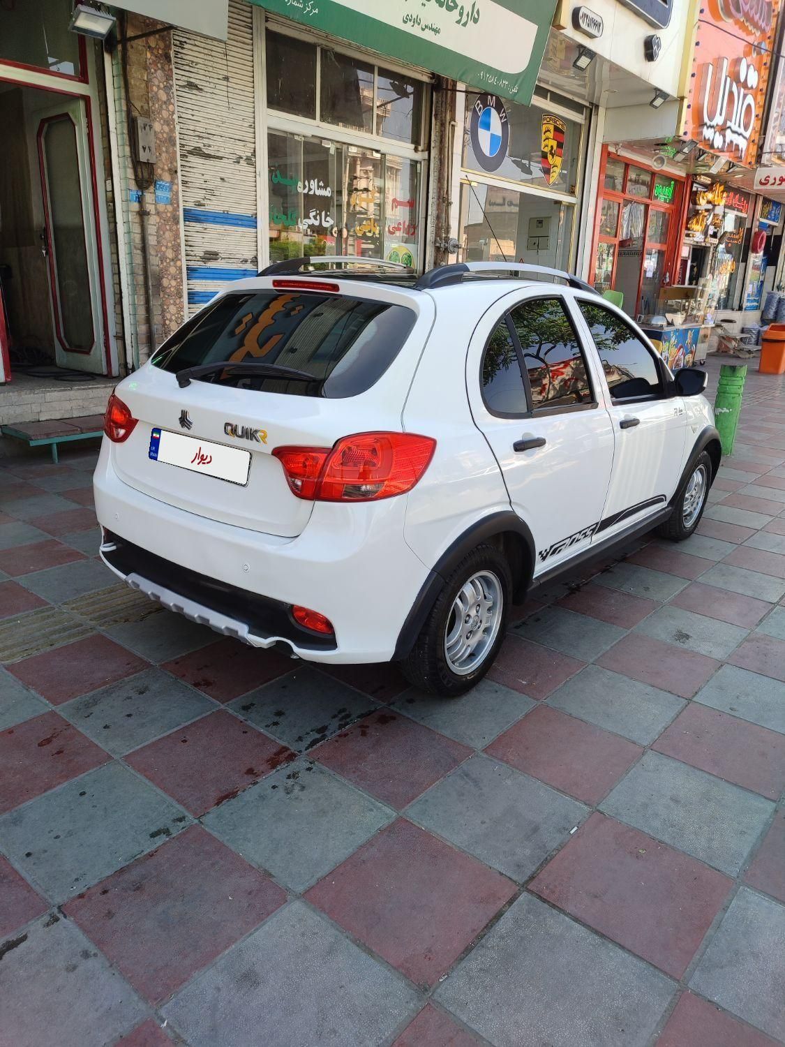 کوییک R دنده‌ای - 1400