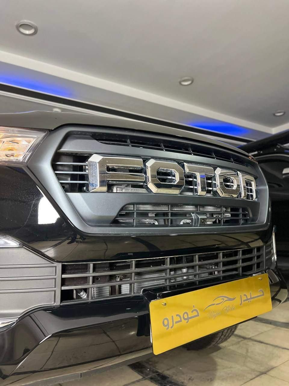 فوتون تونلند G7 - - 2025