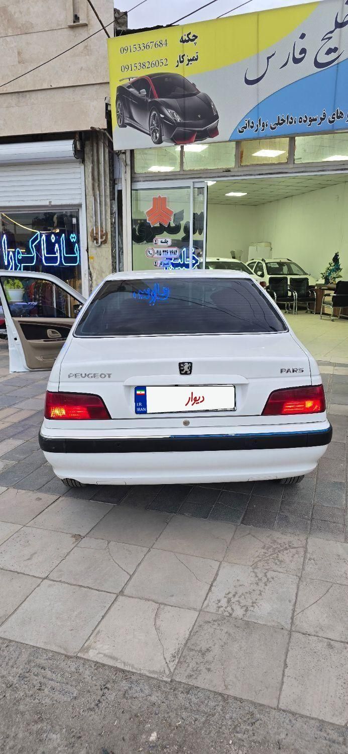 پژو پارس سال - 1402