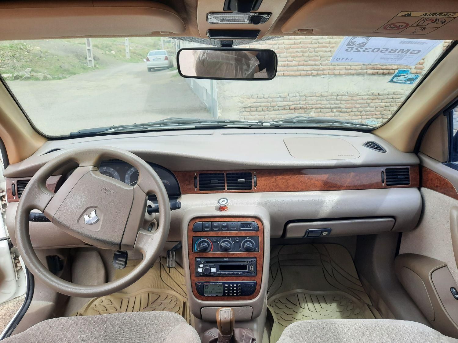 سمند LX EF7 دوگانه سوز - 1394