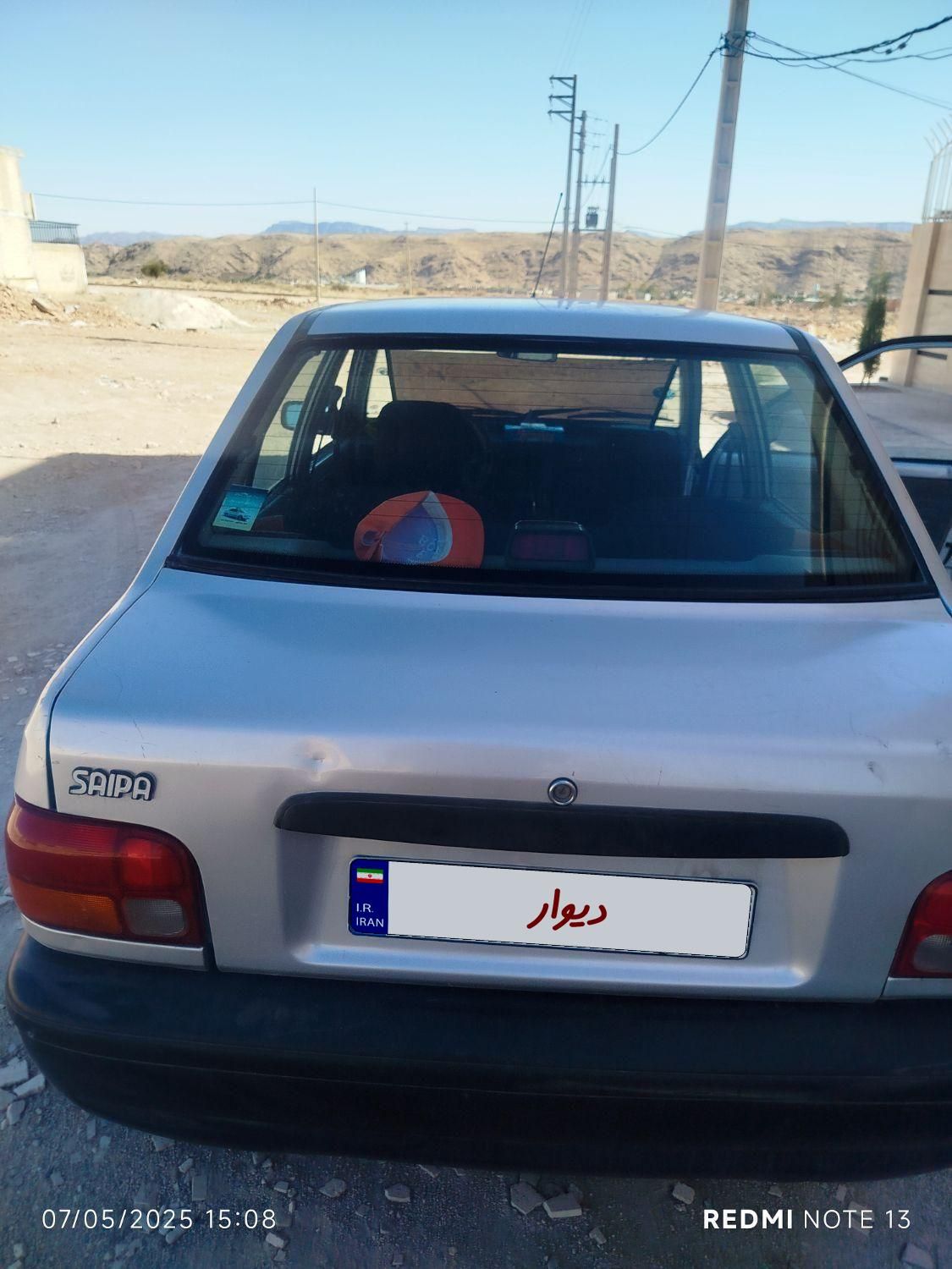 پراید 131 EX - 1391