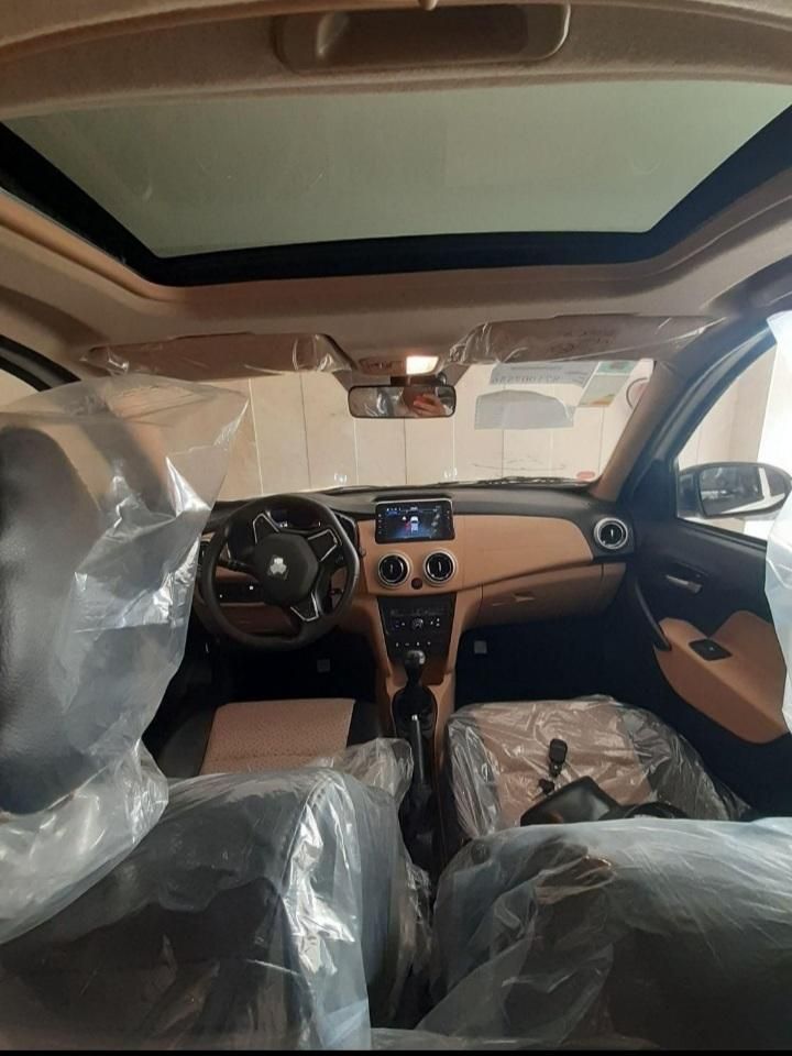 اطلس G دنده ای - 1403