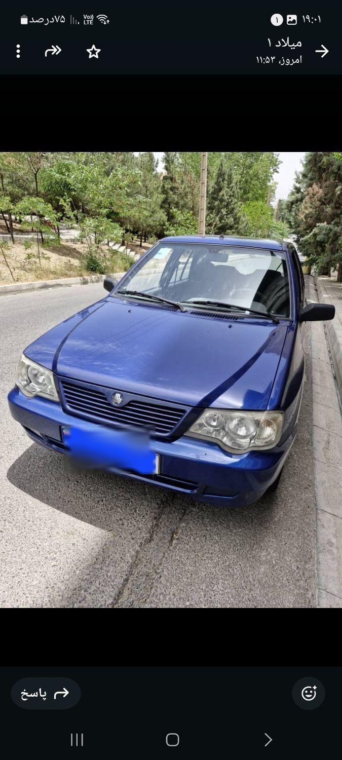 خودرو پراید، 111 آگهی ann_18227656