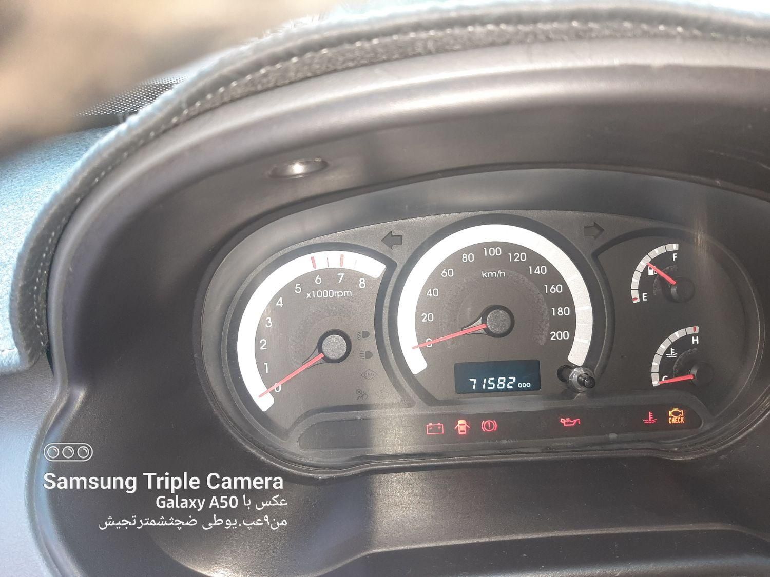 تیبا صندوق دار SX - 1400