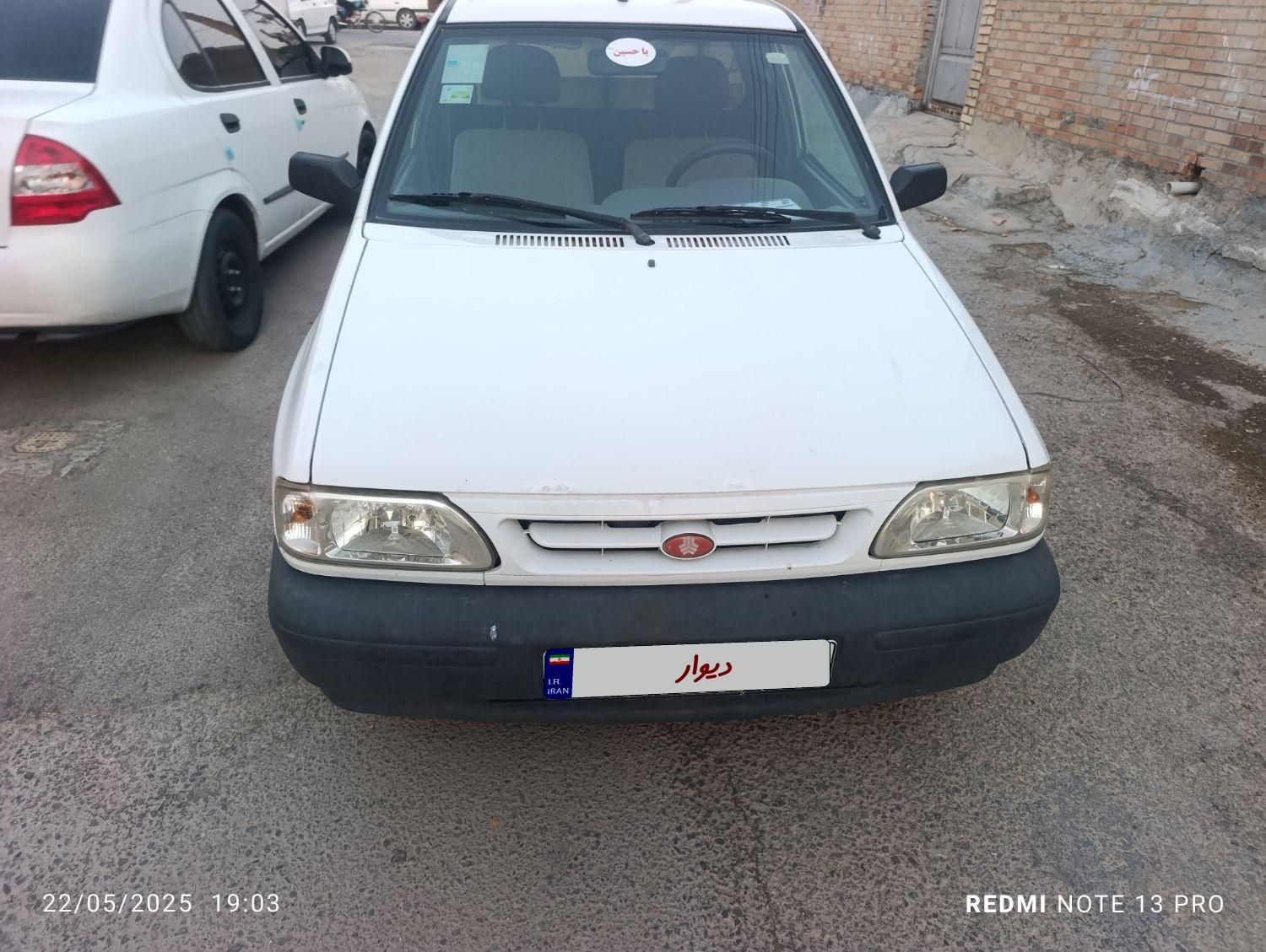 پراید 151 SE - 1398