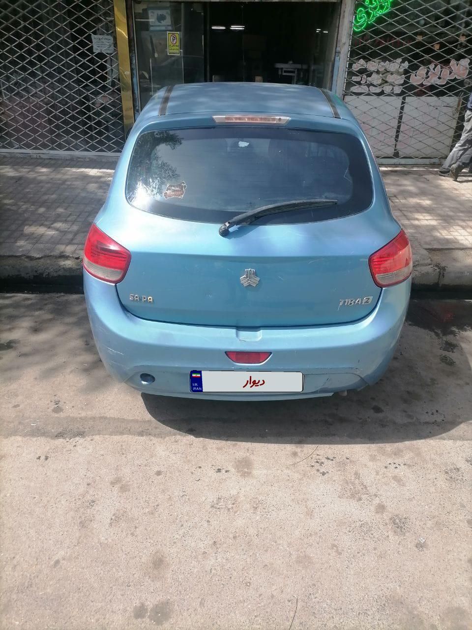 تیبا 2 EX - 1394