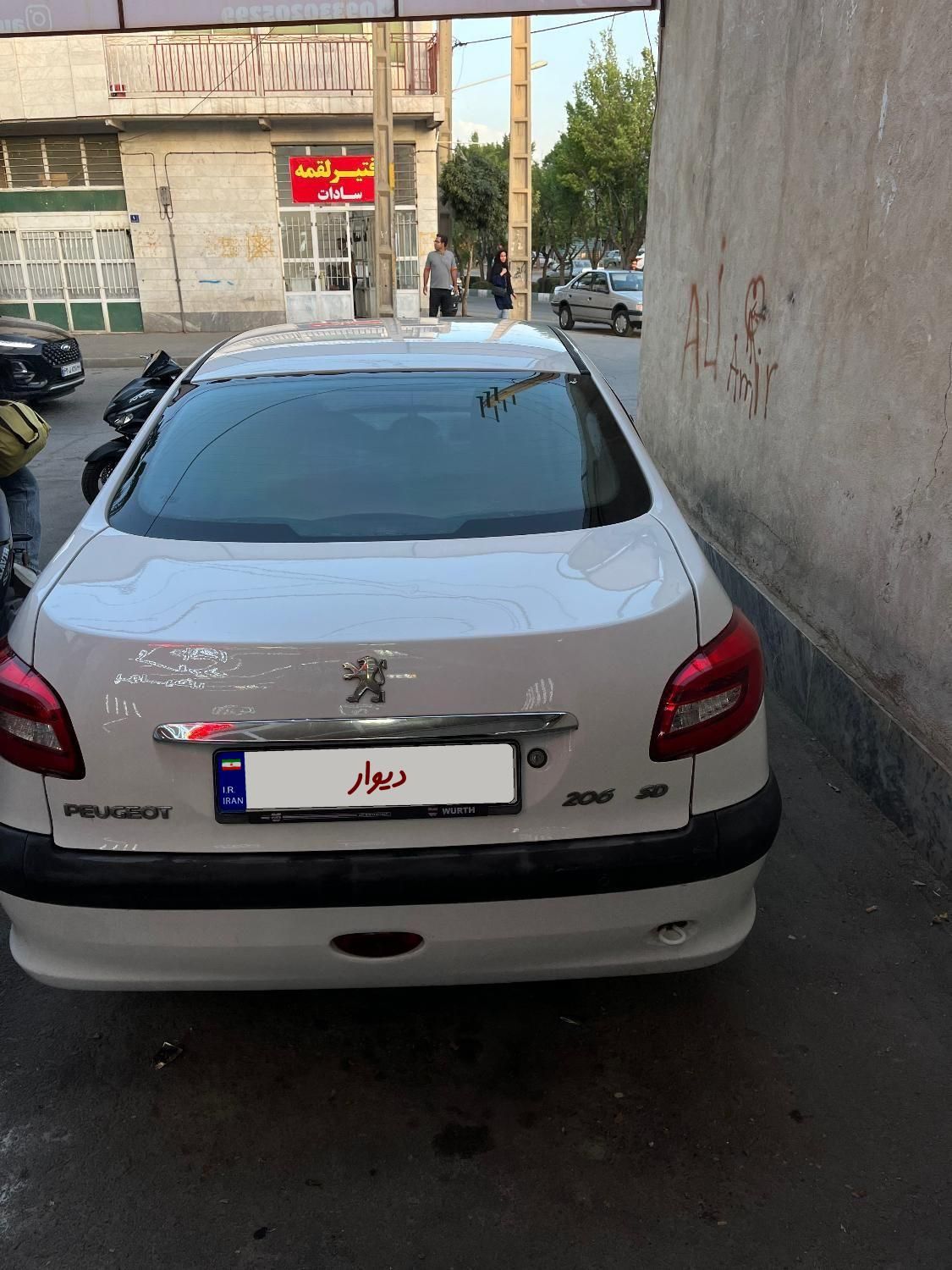 پژو 206 تیپ 5 - 1394