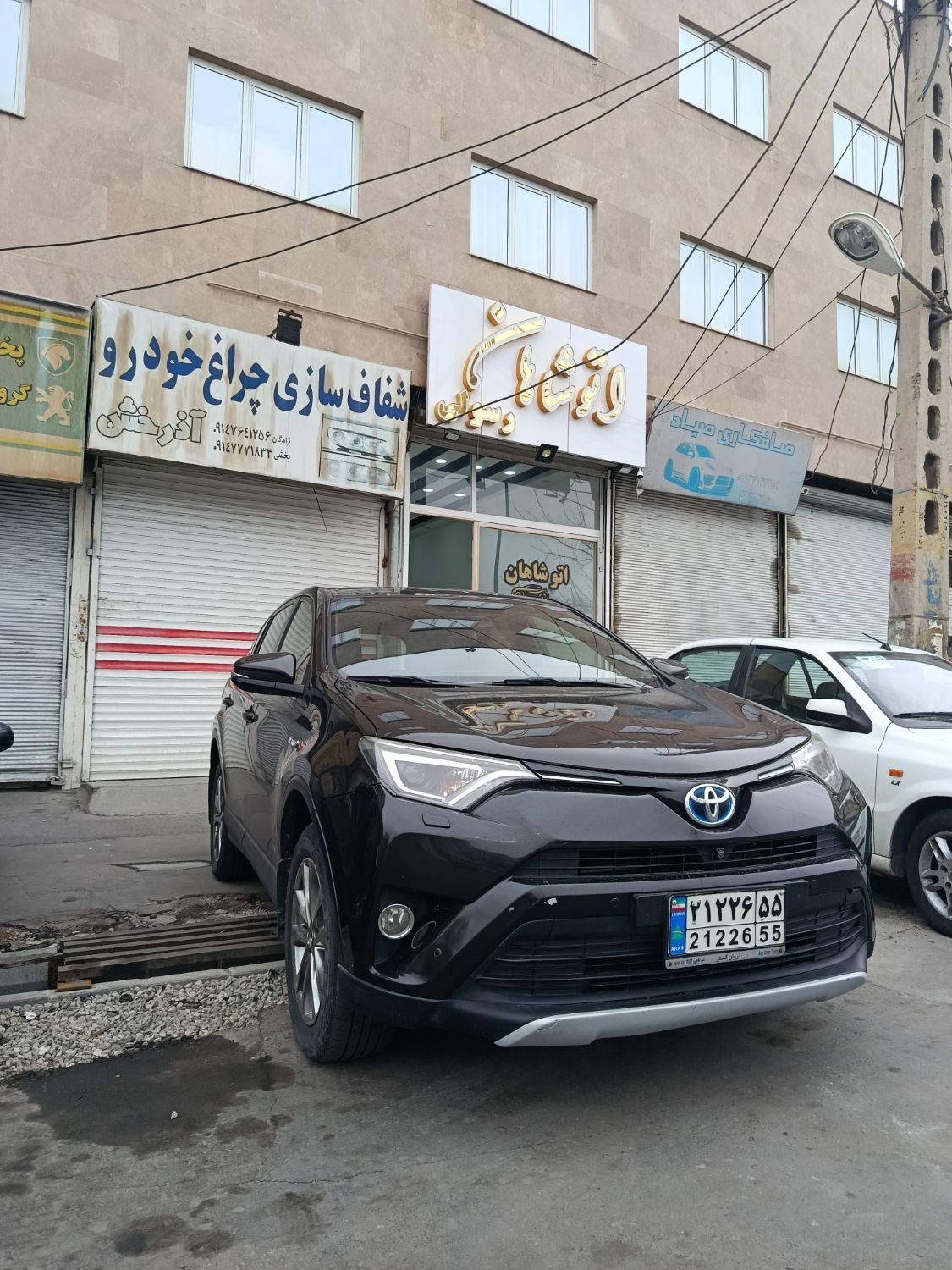تویوتا راو 4 فول - 2017
