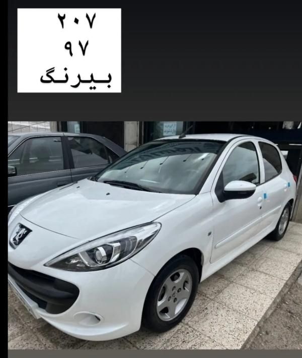 پژو 207 دنده‌ای - 1397
