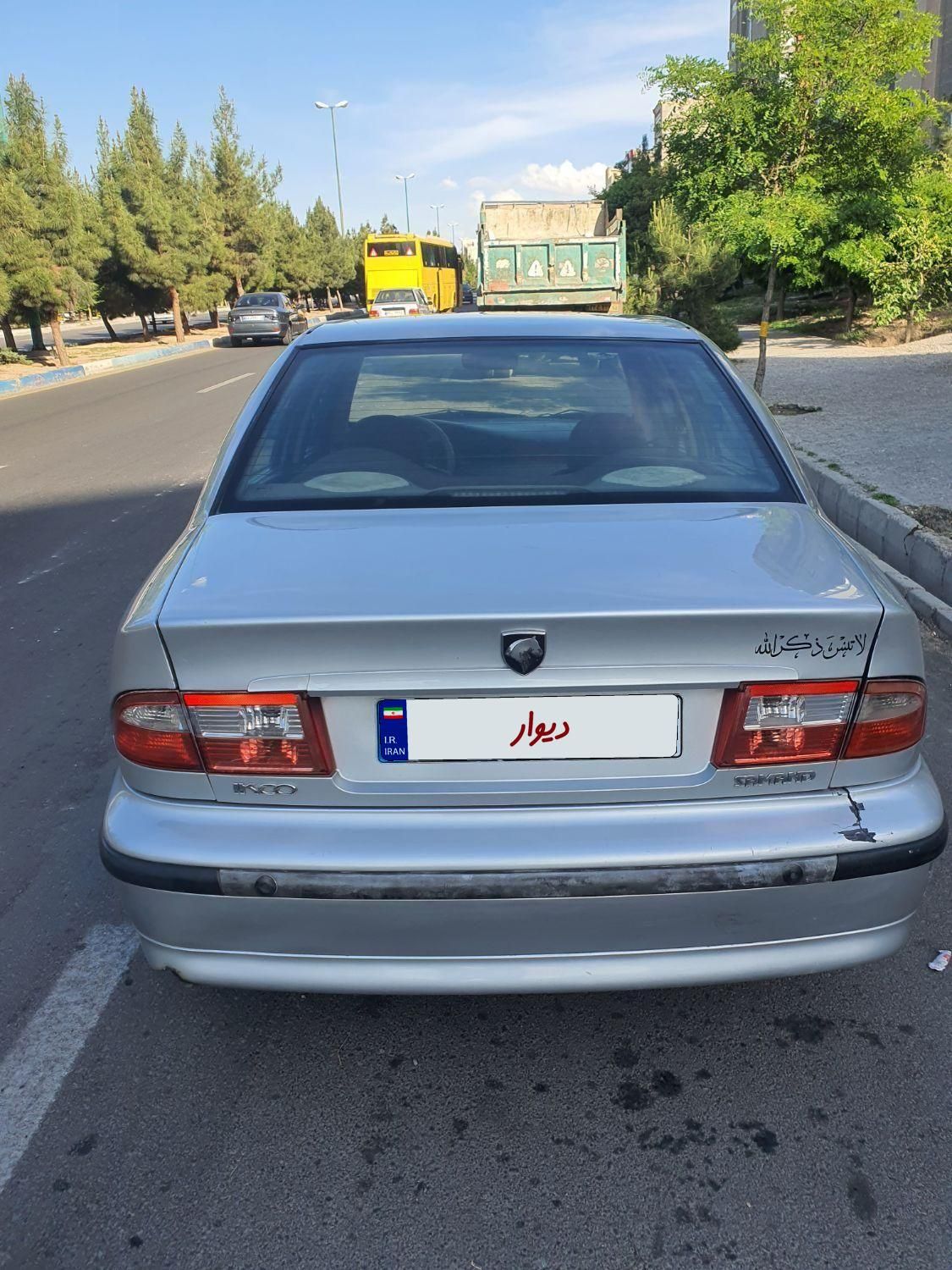 سمند LX XU7 - 1388