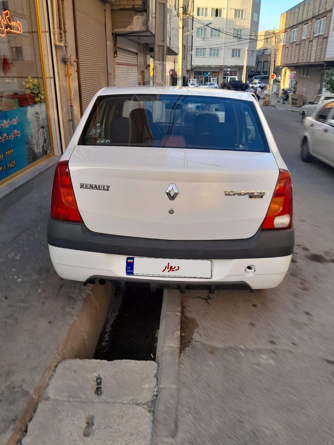 رنو تندر 90 E2 - 1395