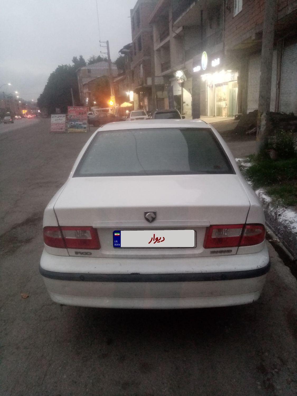 سمند LX EF7 دوگانه سوز - 1389