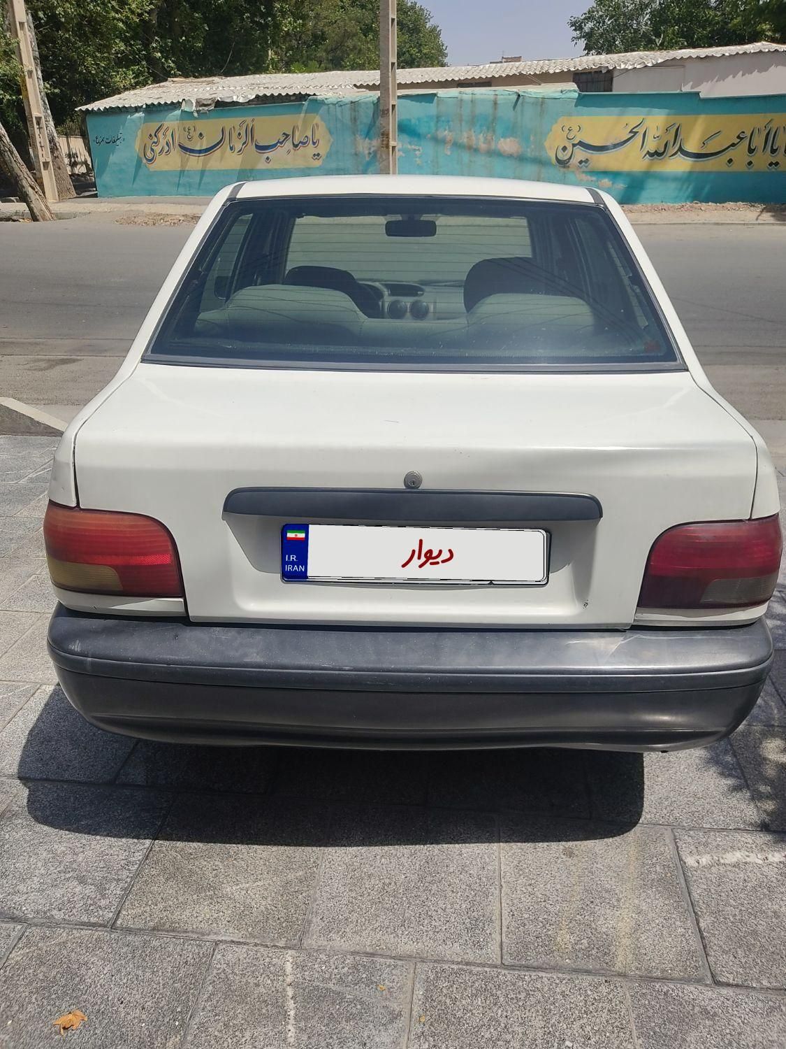 پراید 131 SX - 1391