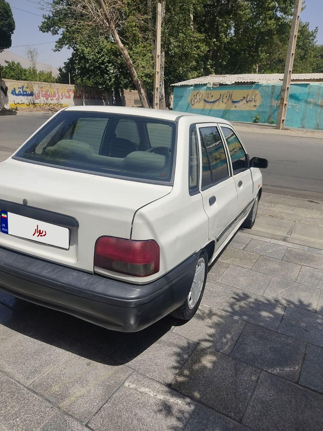 پراید 131 SX - 1391