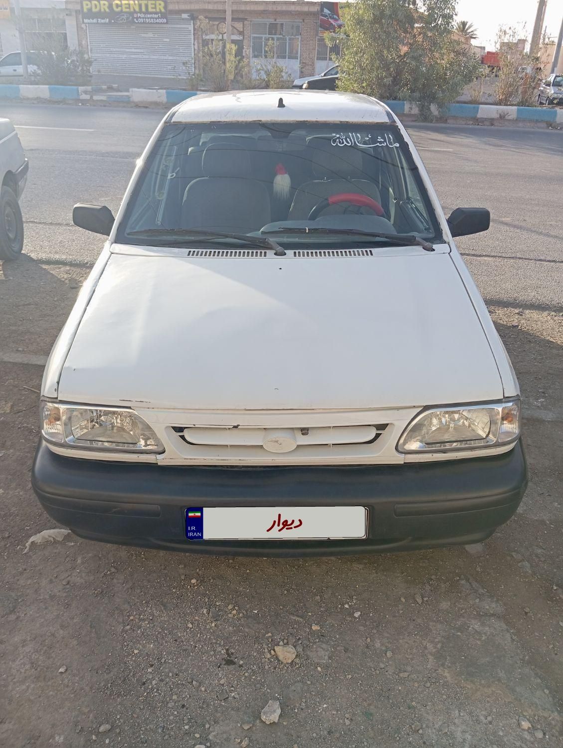 خودرو پراید، 131 آگهی ann_18228349