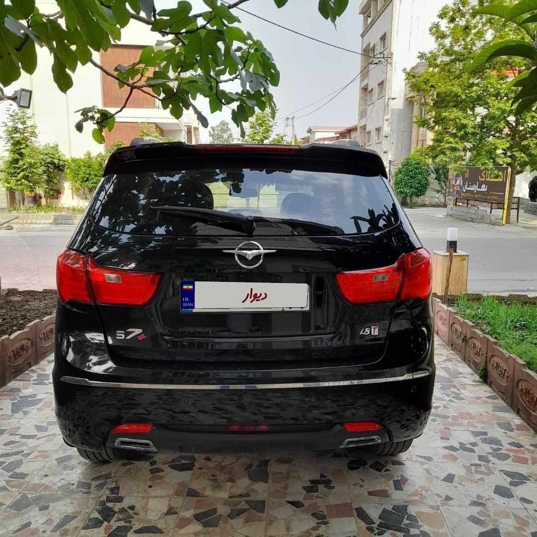 هایما S7 پلاس 1.8 لیتر توربو - 2023