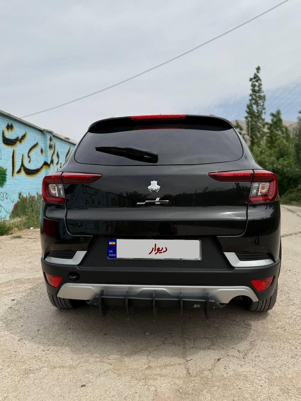 اطلس G دنده ای - 1403