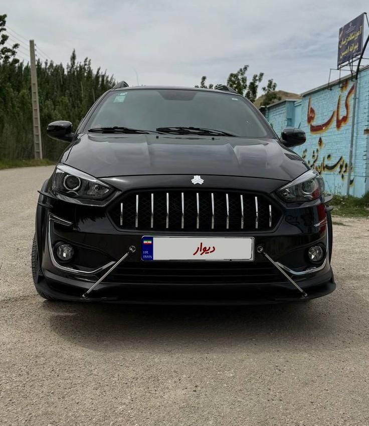 اطلس G دنده ای - 1403