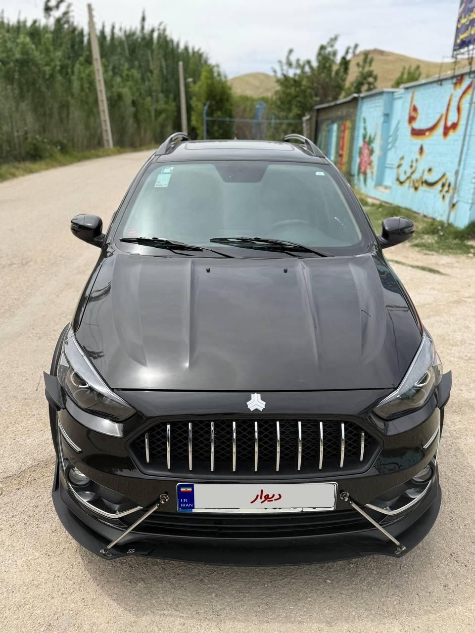 خودرو اطلس، G آگهی ann_18228678