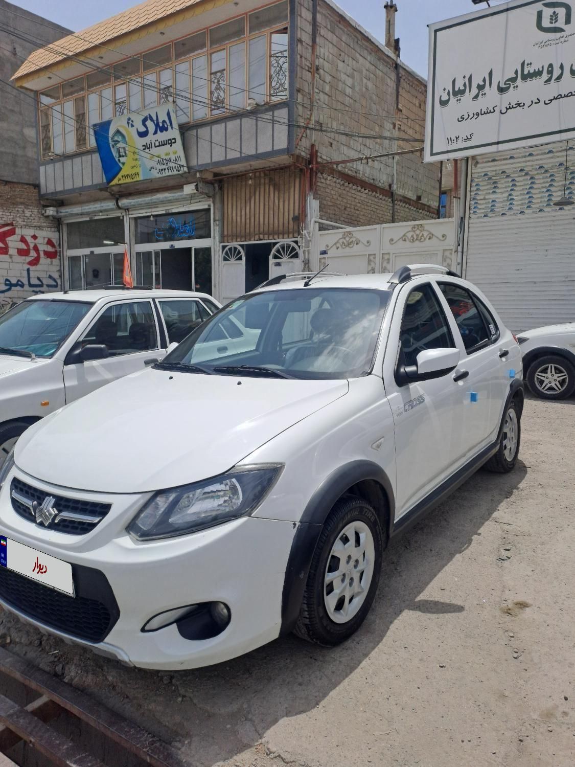 کوییک دنده‌ای دنده‌ای - 1400