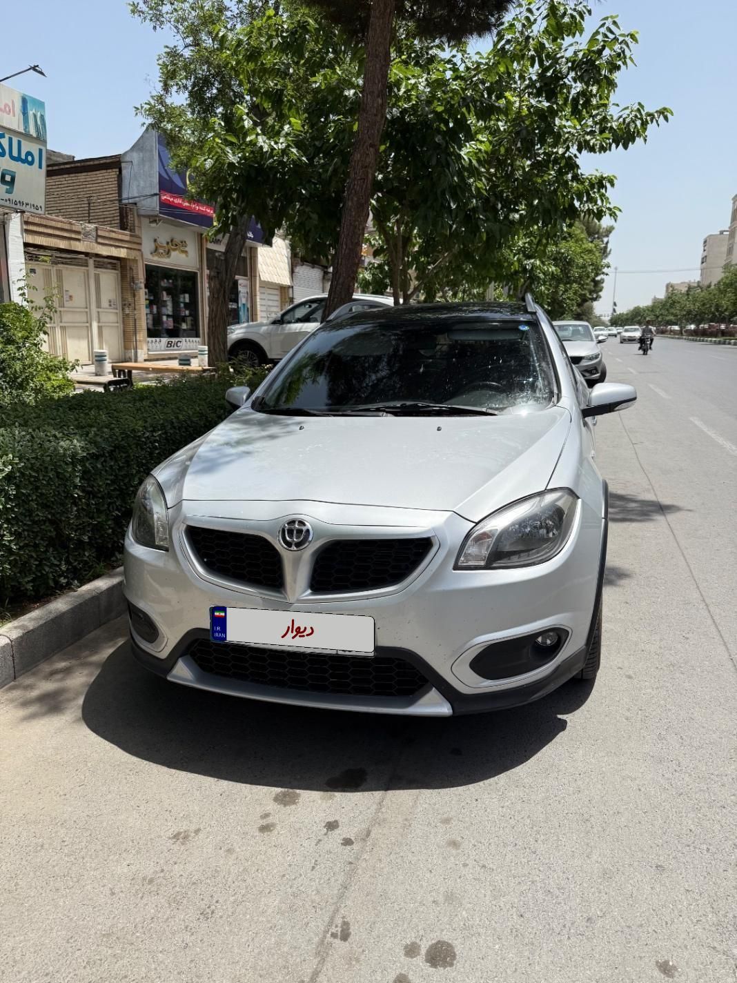 خودرو برلیانس، H320 آگهی ann_18229114