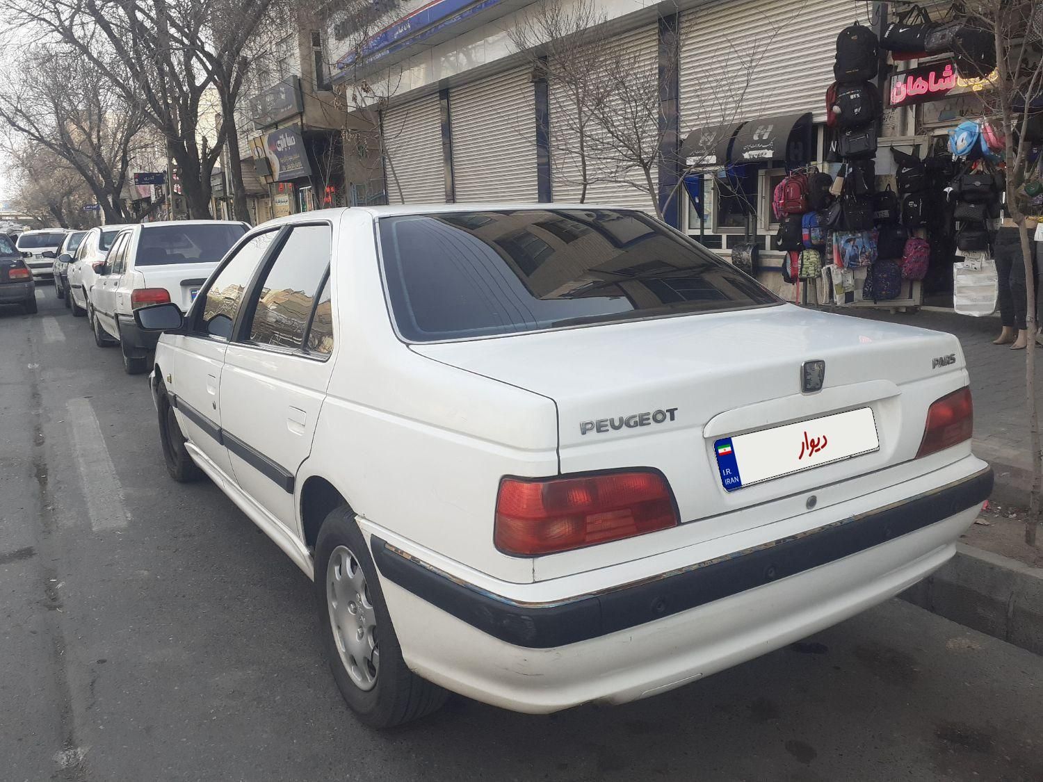 پژو پارس XU7ساده - 1391