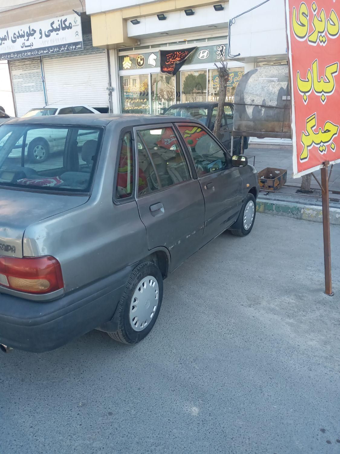 خودرو پراید، صبا آگهی ann_18229542