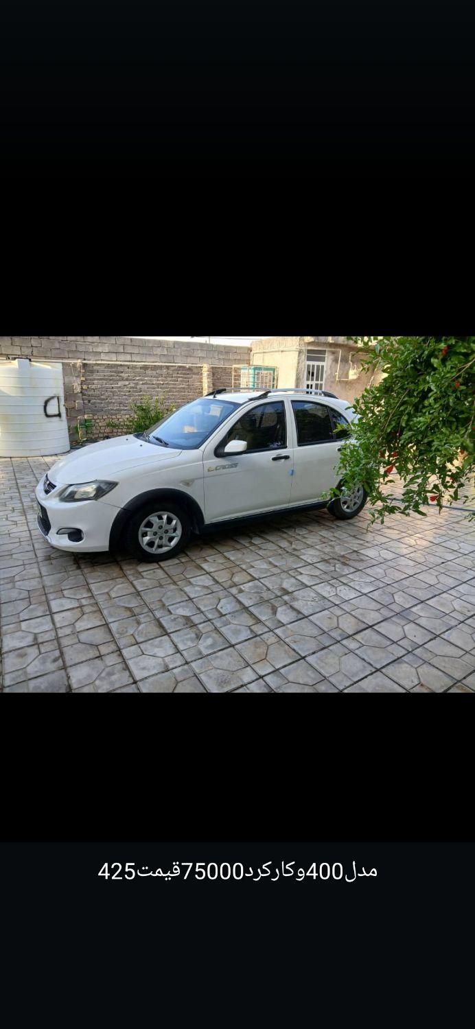کوییک R دنده‌ای - 1400