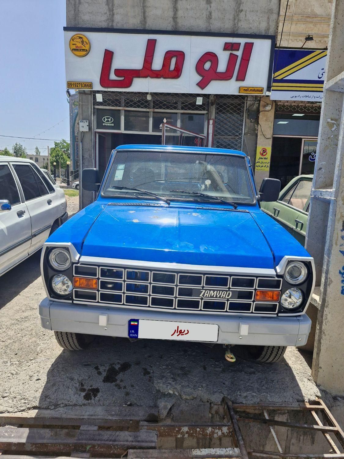 خودرو زامیاد، وانت نیسانZ24 آگهی ann_18229570