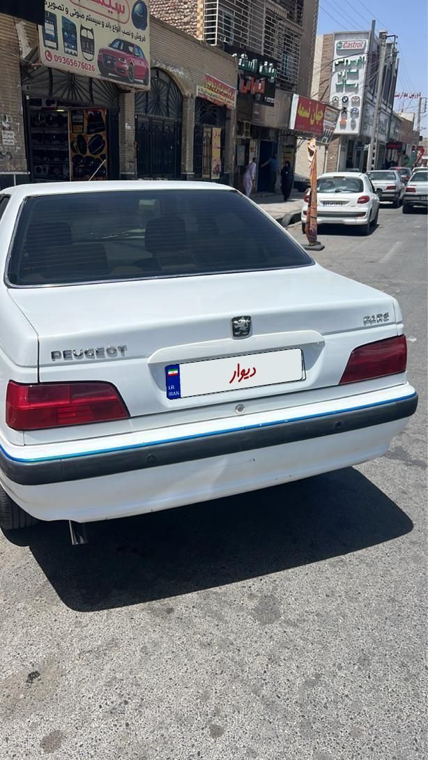 پژو پارس سال - 1397