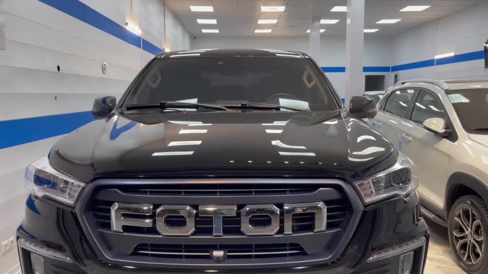 فوتون تونلند G7 - - 2023