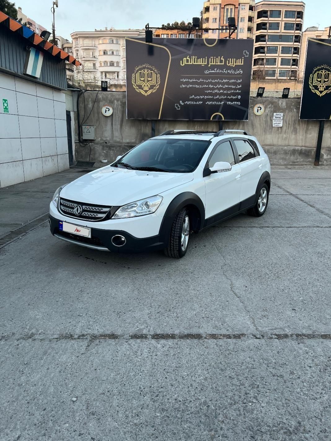 دانگ فنگ H30 کراس اتوماتیک - 1396