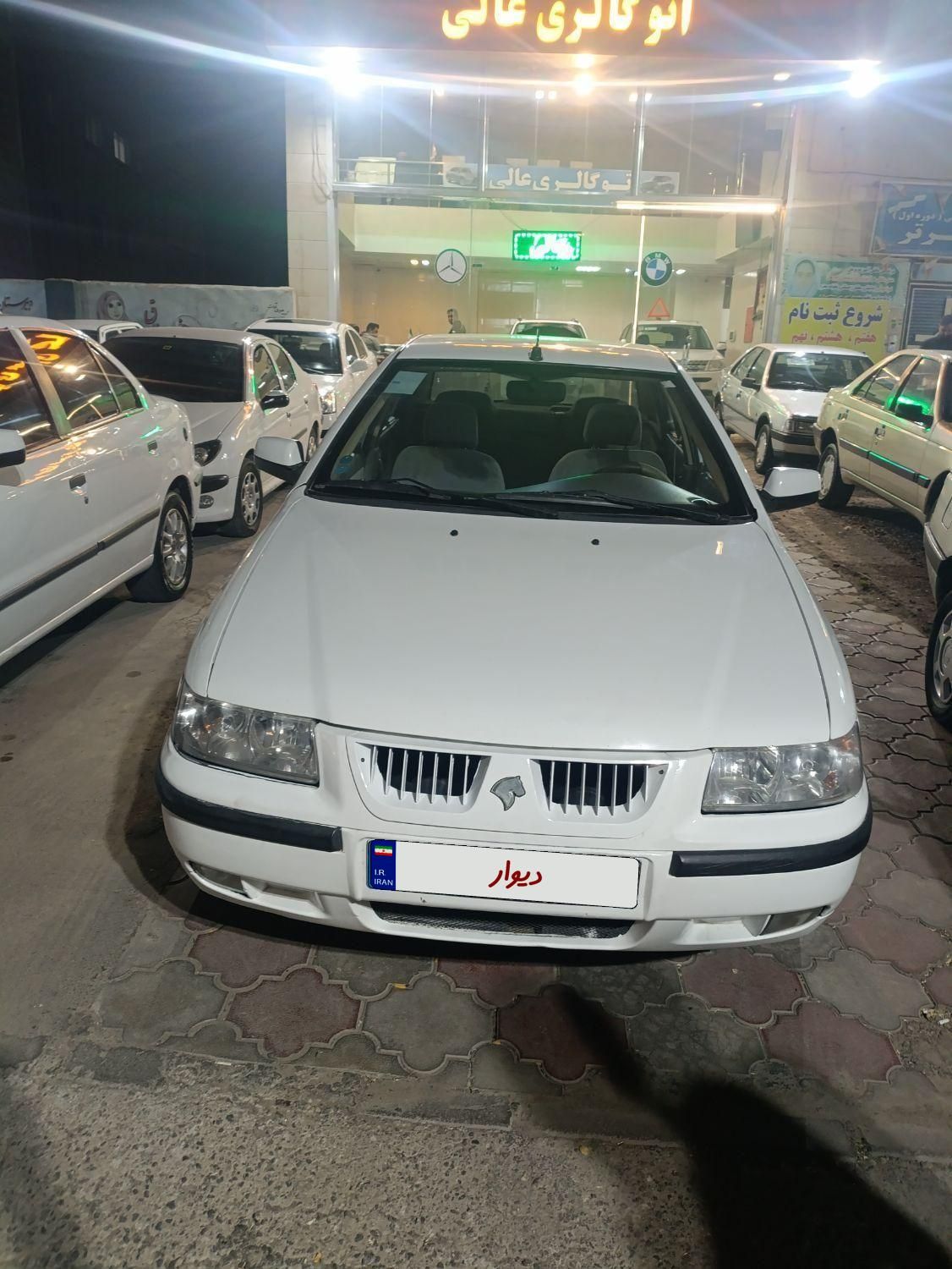 سمند LX XU7 - 1396