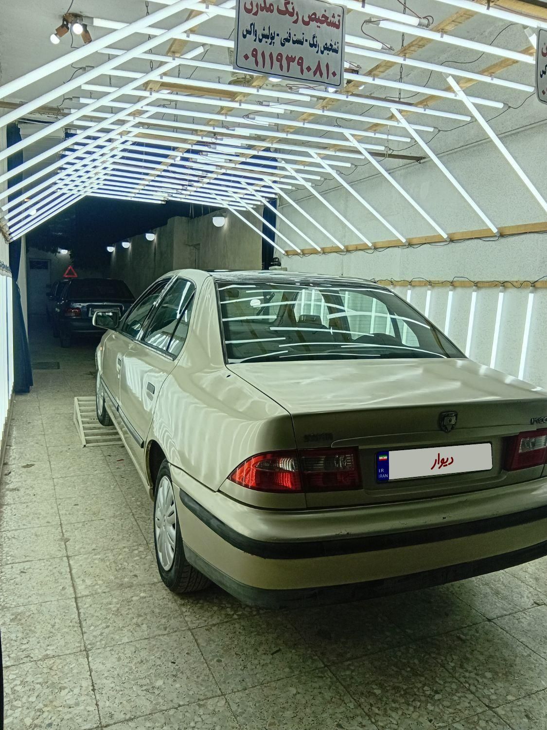 سمند LX XU7 - 1382